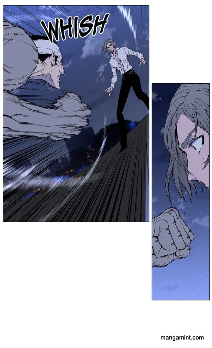 Noblesse Capítulo 411 en Línea - página 24