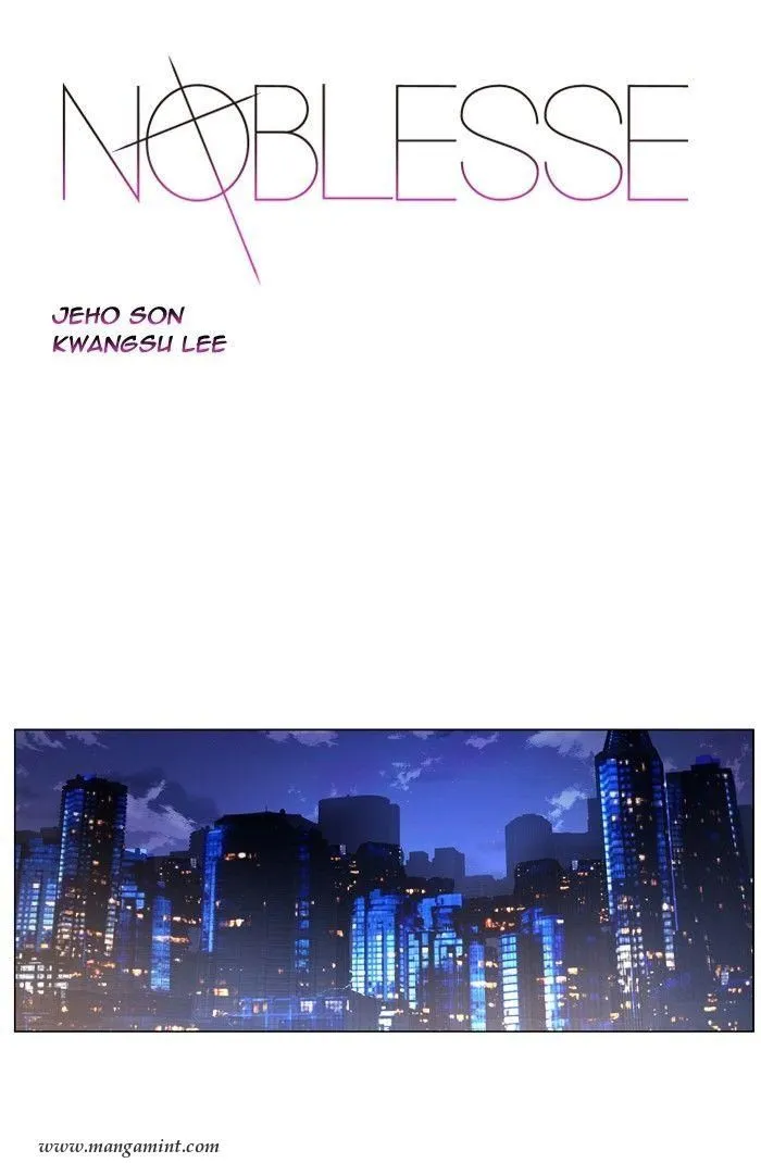 Noblesse Capítulo 412 en Línea - página 1