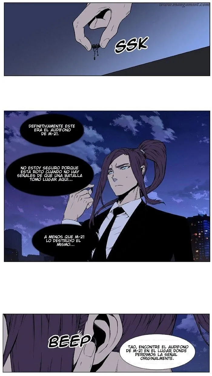 Noblesse Capítulo 412 en Línea - página 2