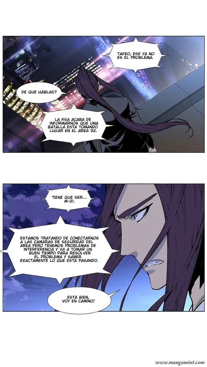 Noblesse Capítulo 412 en Línea - página 3
