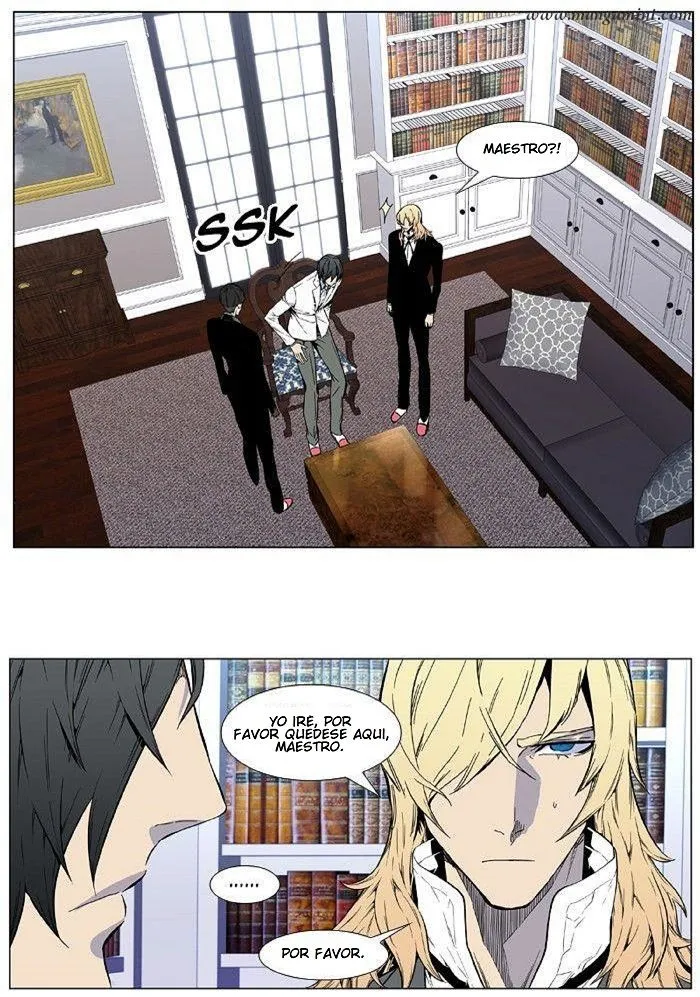 Noblesse Capítulo 412 en Línea - página 5