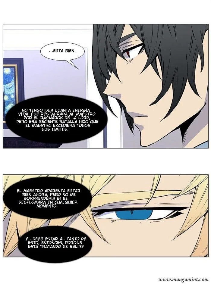 Noblesse Capítulo 412 en Línea - página 6
