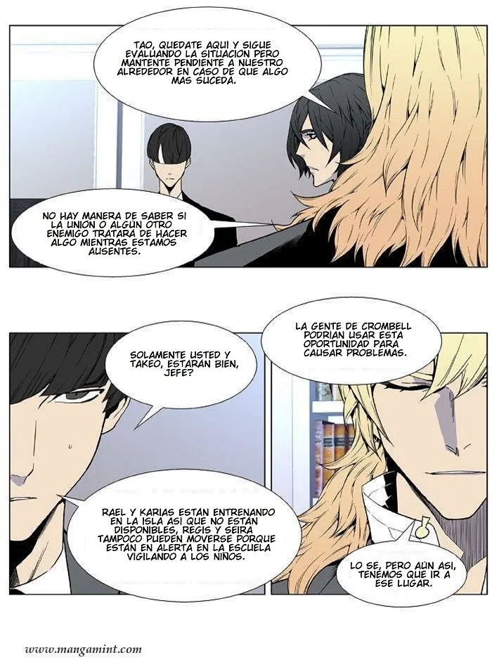 Noblesse Capítulo 412 en Línea - página 7