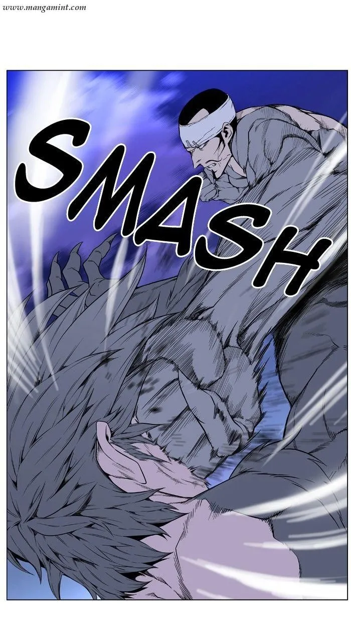 Noblesse Capítulo 412 en Línea - página 13