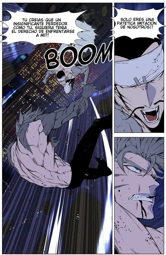Noblesse Capítulo 412 en Línea - página 17