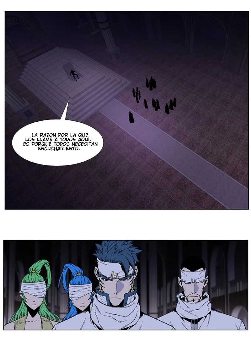 Noblesse Capítulo 413 en Línea - página 2