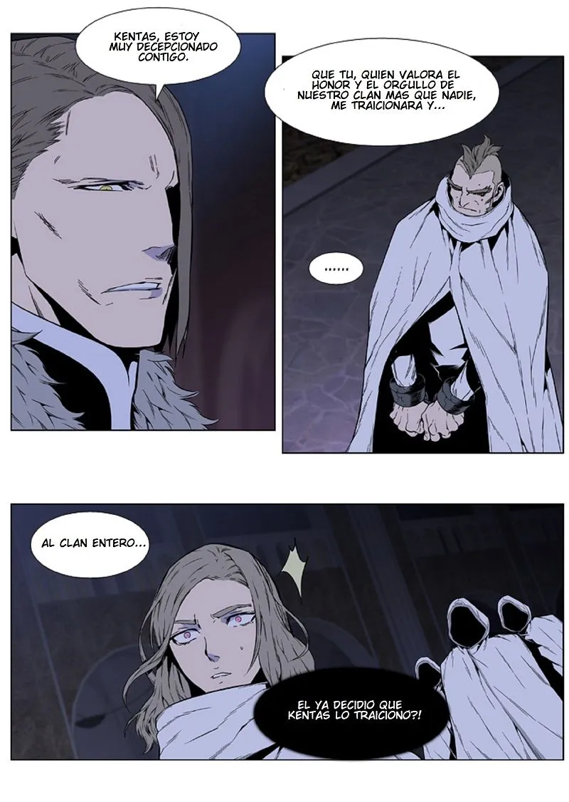 Noblesse Capítulo 413 en Línea - página 4
