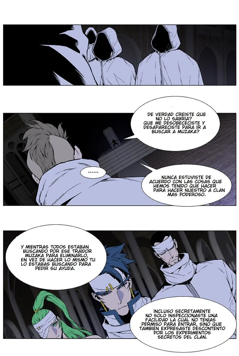 Noblesse Capítulo 413 en Línea - página 8