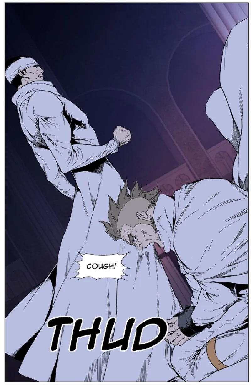 Noblesse Capítulo 413 en Línea - página 15