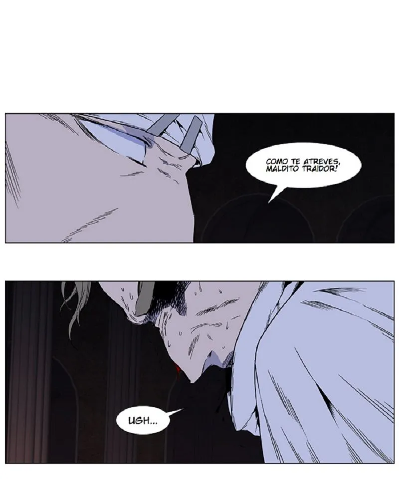 Noblesse Capítulo 413 en Línea - página 16