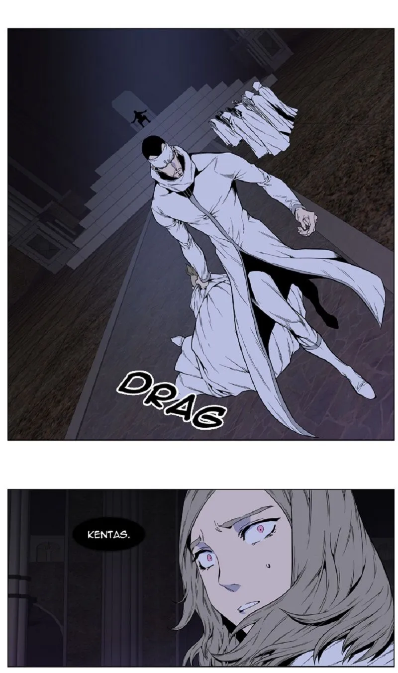 Noblesse Capítulo 413 en Línea - página 18