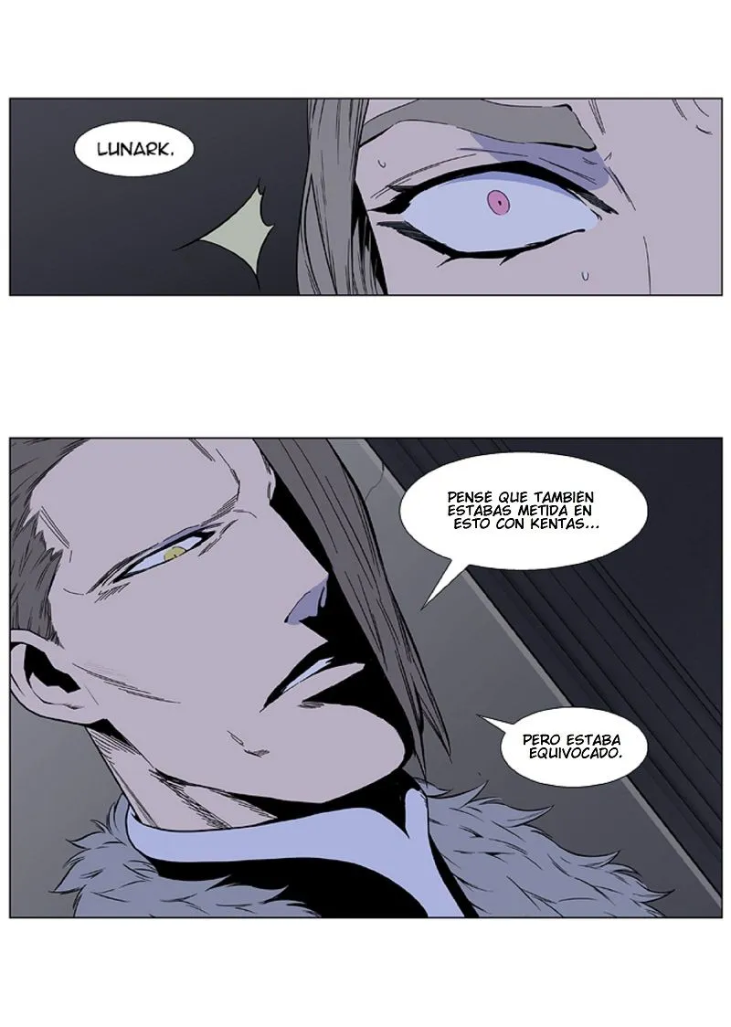 Noblesse Capítulo 413 en Línea - página 19