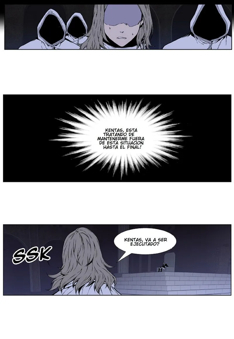 Noblesse Capítulo 413 en Línea - página 24