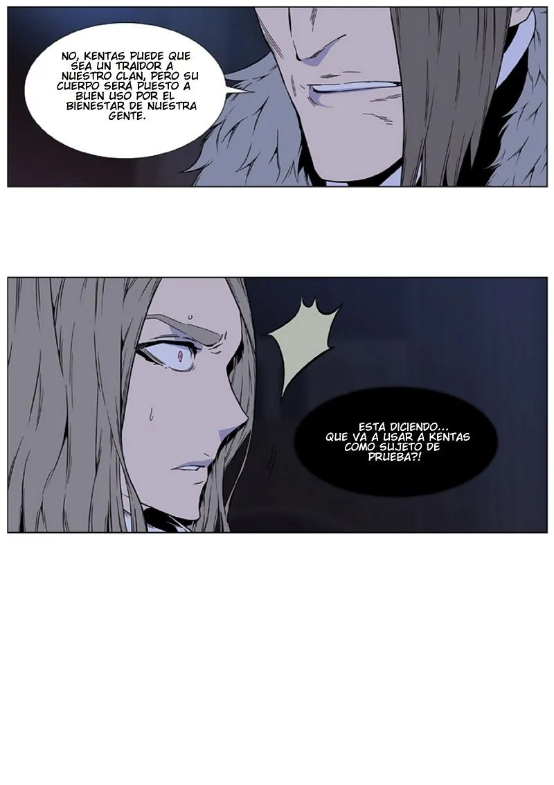 Noblesse Capítulo 413 en Línea - página 25