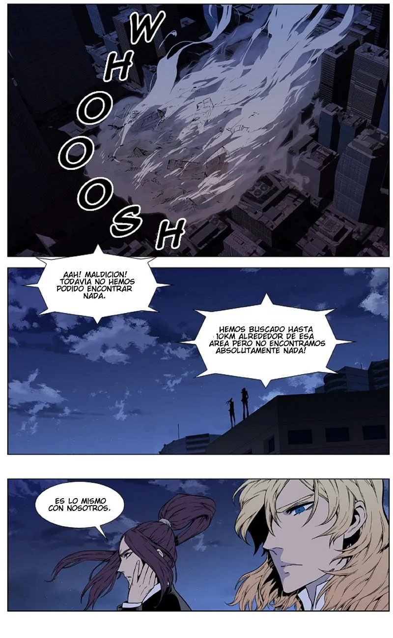 Noblesse Capítulo 413 en Línea - página 26