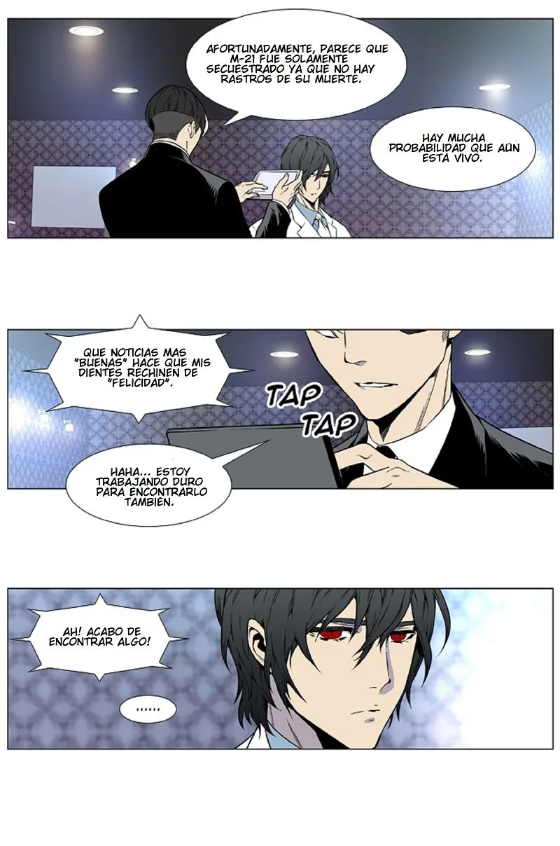 Noblesse Capítulo 413 en Línea - página 27