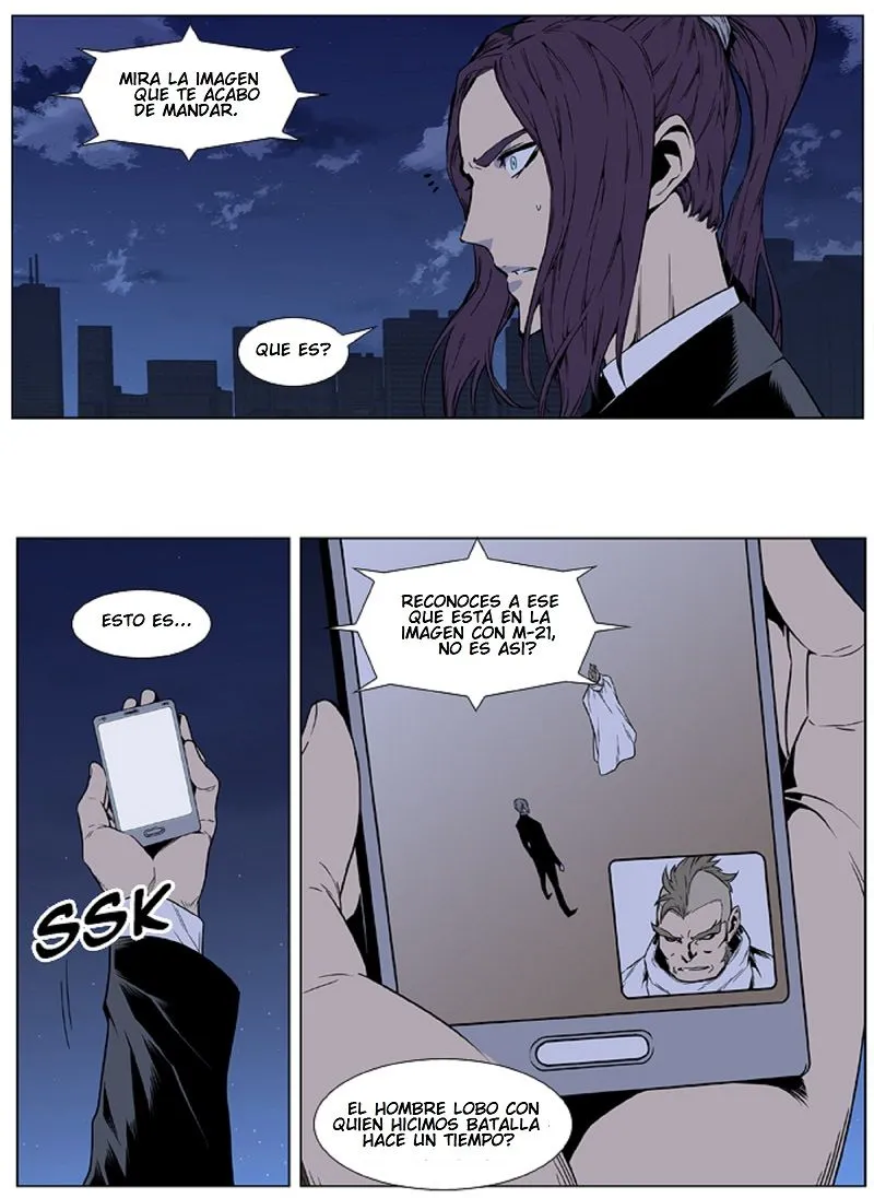 Noblesse Capítulo 413 en Línea - página 28