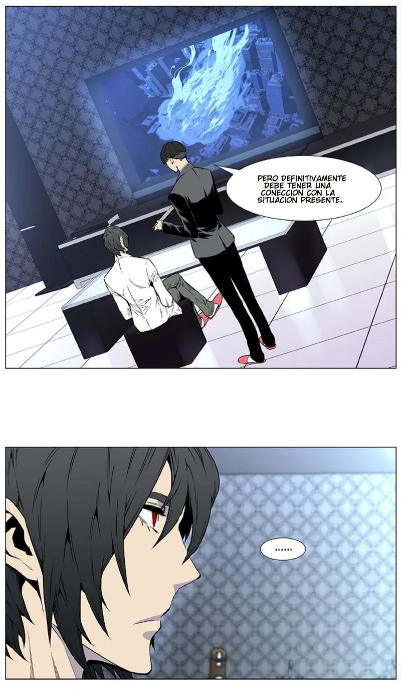 Noblesse Capítulo 413 en Línea - página 30