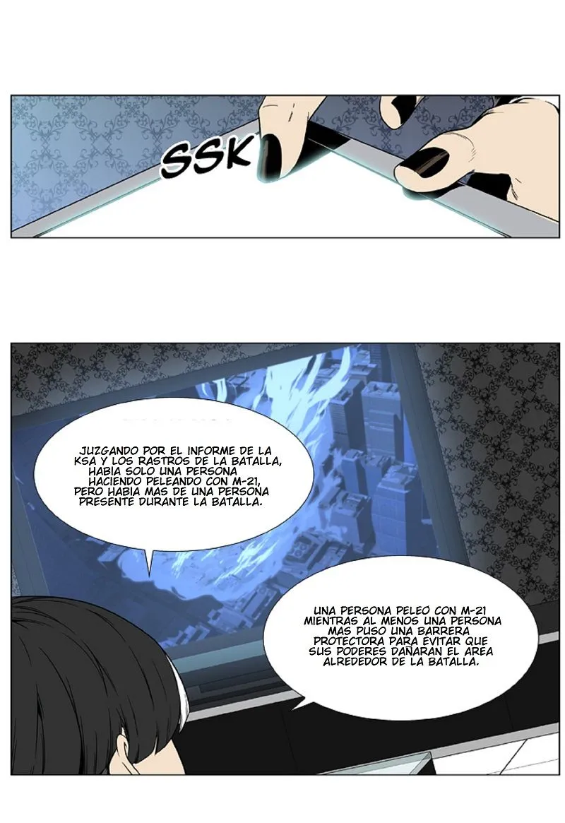 Noblesse Capítulo 413 en Línea - página 31