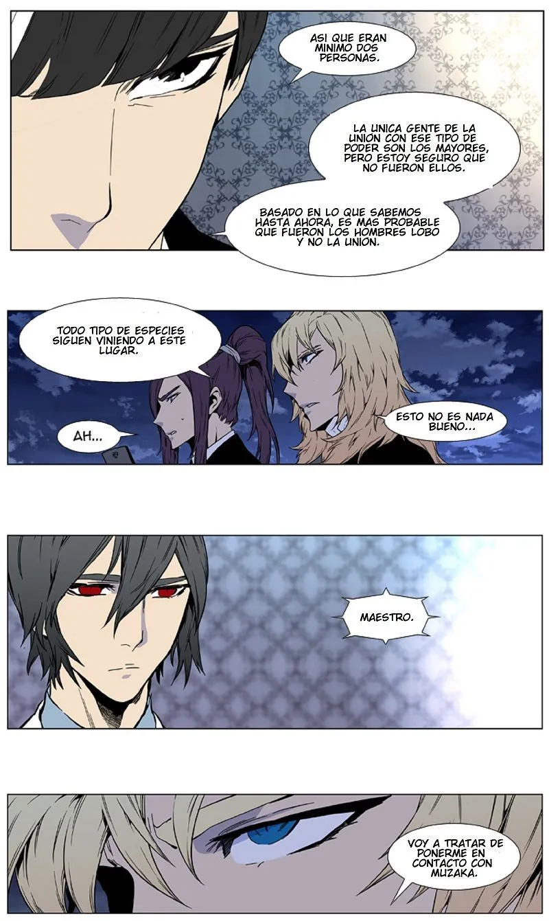 Noblesse Capítulo 413 en Línea - página 32