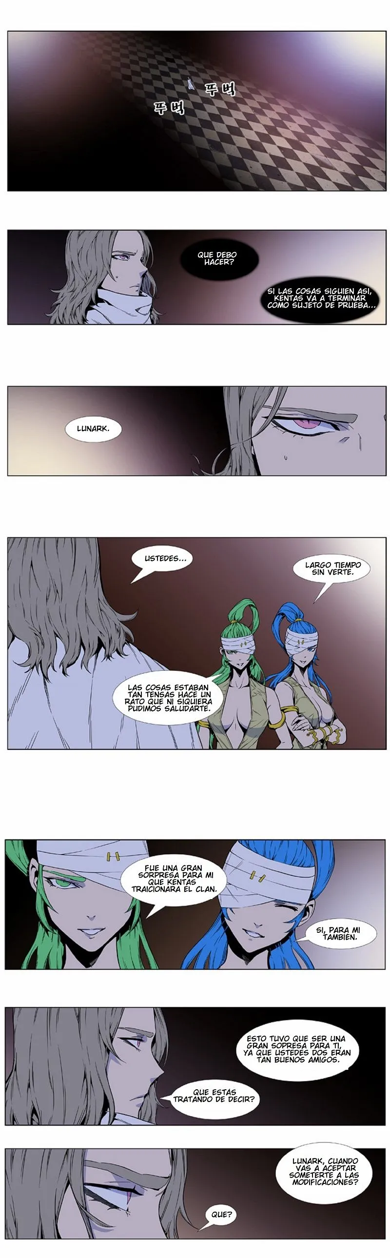 Noblesse Capítulo 414 en Línea - página 2