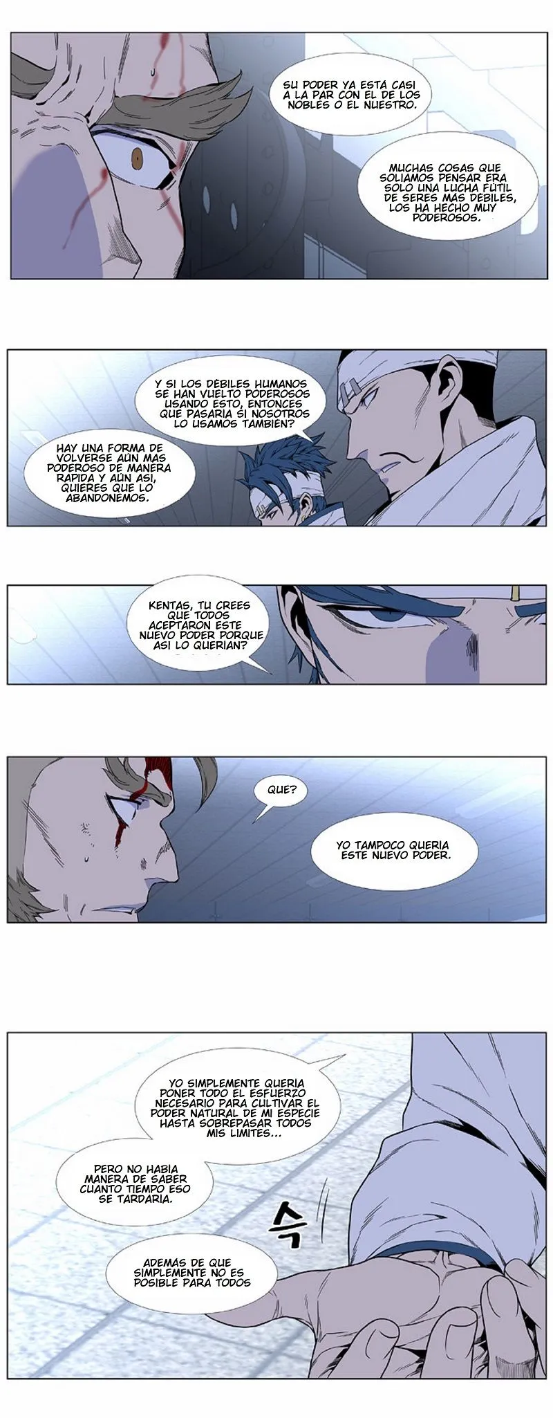 Noblesse Capítulo 414 en Línea - página 9