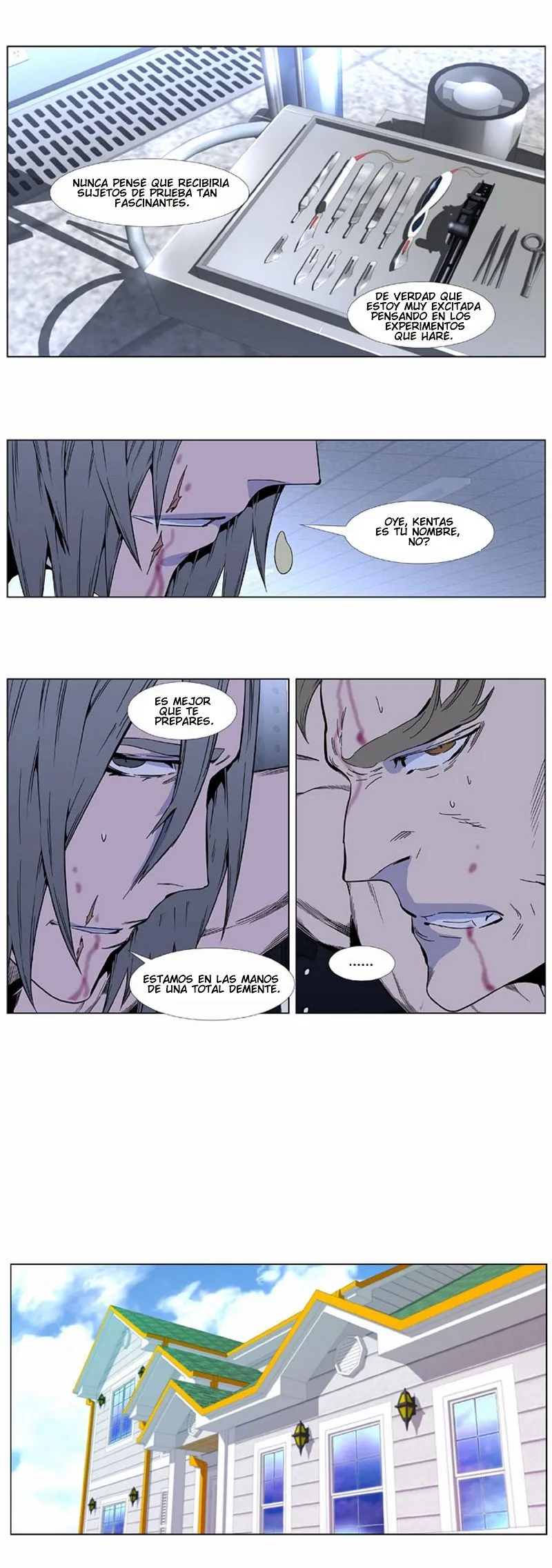 Noblesse Capítulo 414 en Línea - página 17