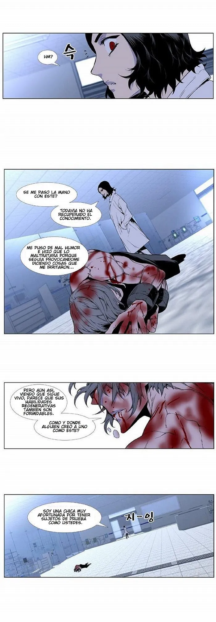 Noblesse Capítulo 415 en Línea - página 5