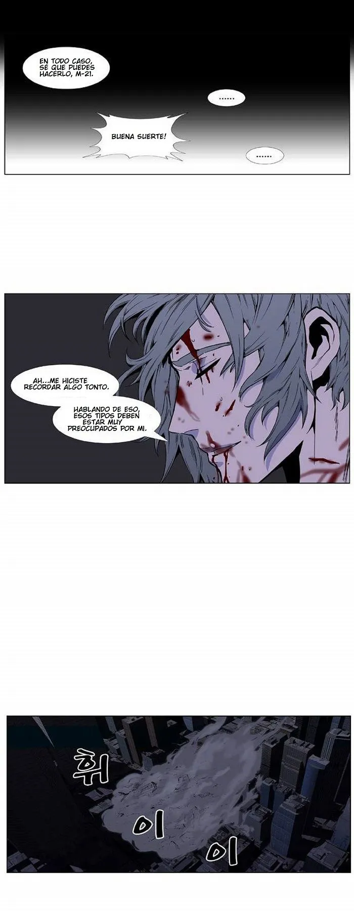 Noblesse Capítulo 415 en Línea - página 13