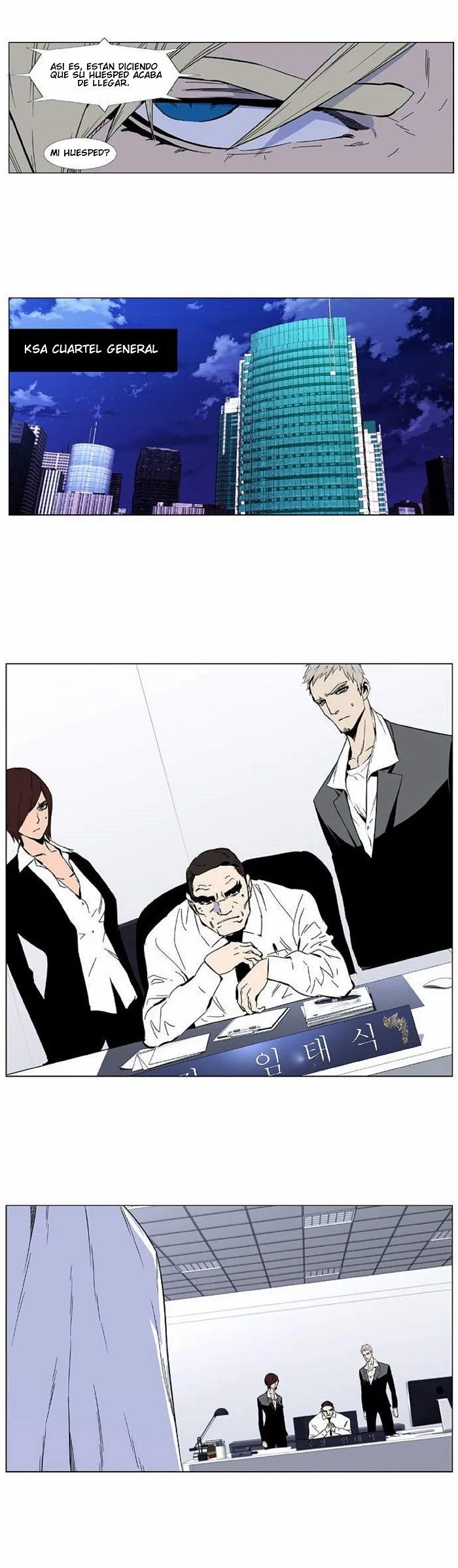 Noblesse Capítulo 415 en Línea - página 19