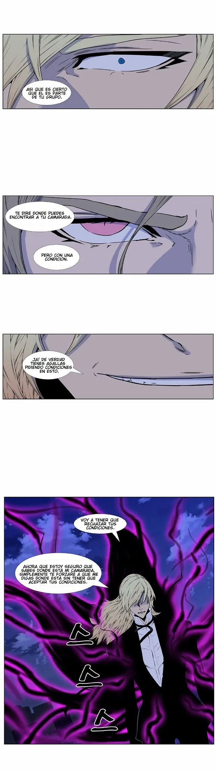 Noblesse Capítulo 416 en Línea - página 3