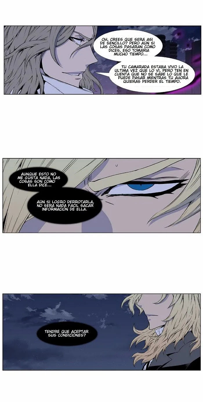 Noblesse Capítulo 416 en Línea - página 4