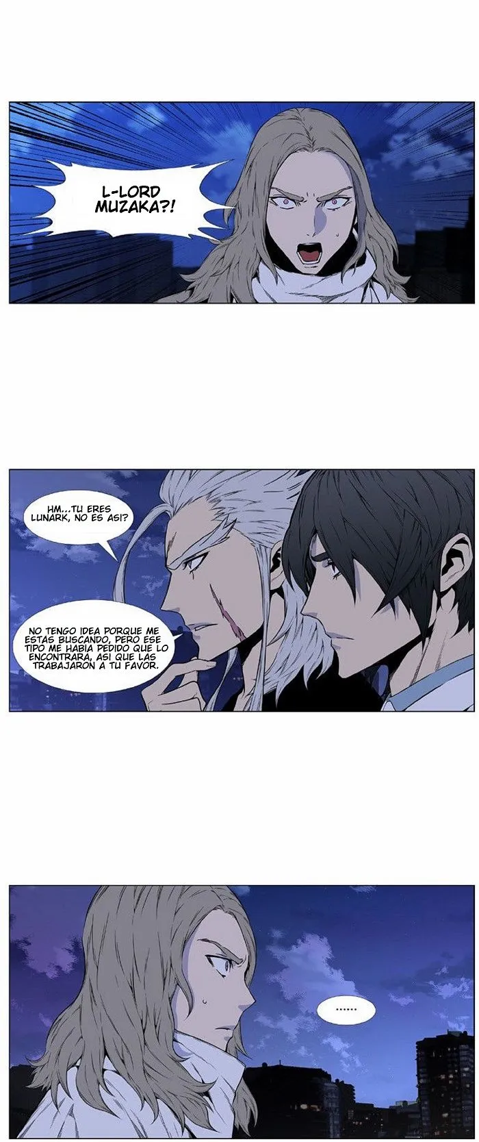 Noblesse Capítulo 416 en Línea - página 7