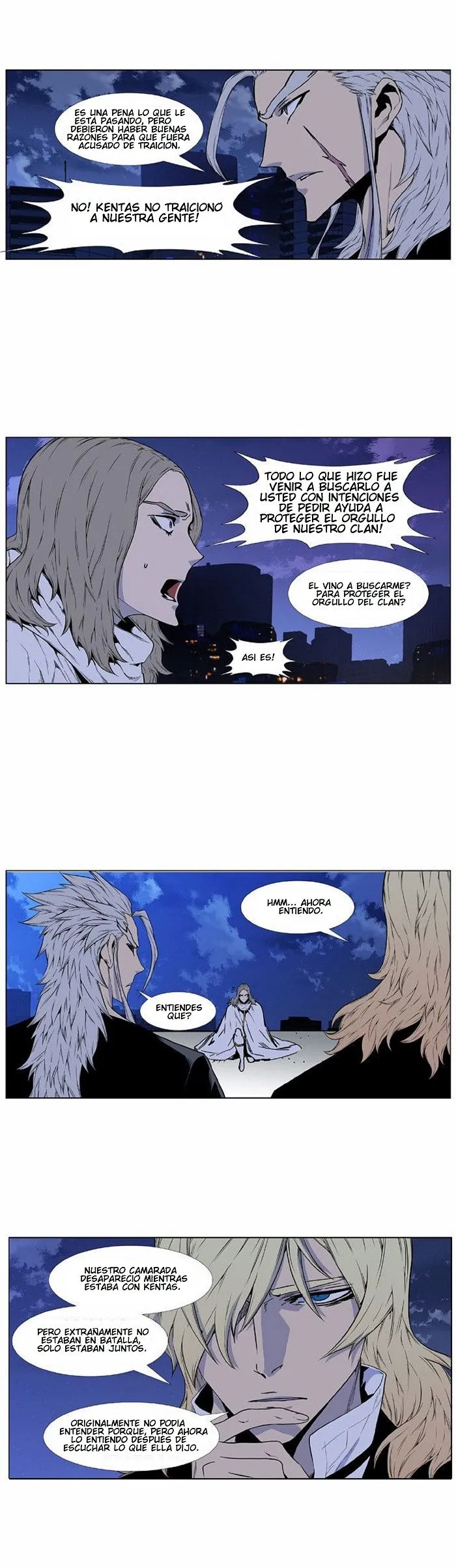 Noblesse Capítulo 416 en Línea - página 15