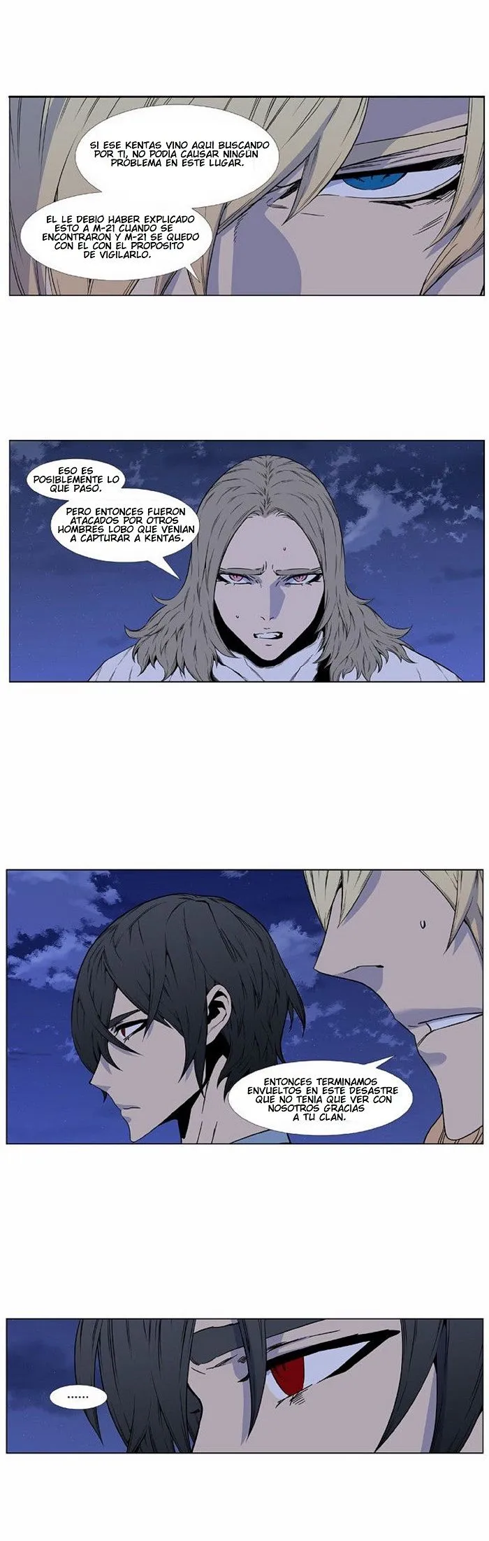 Noblesse Capítulo 416 en Línea - página 16