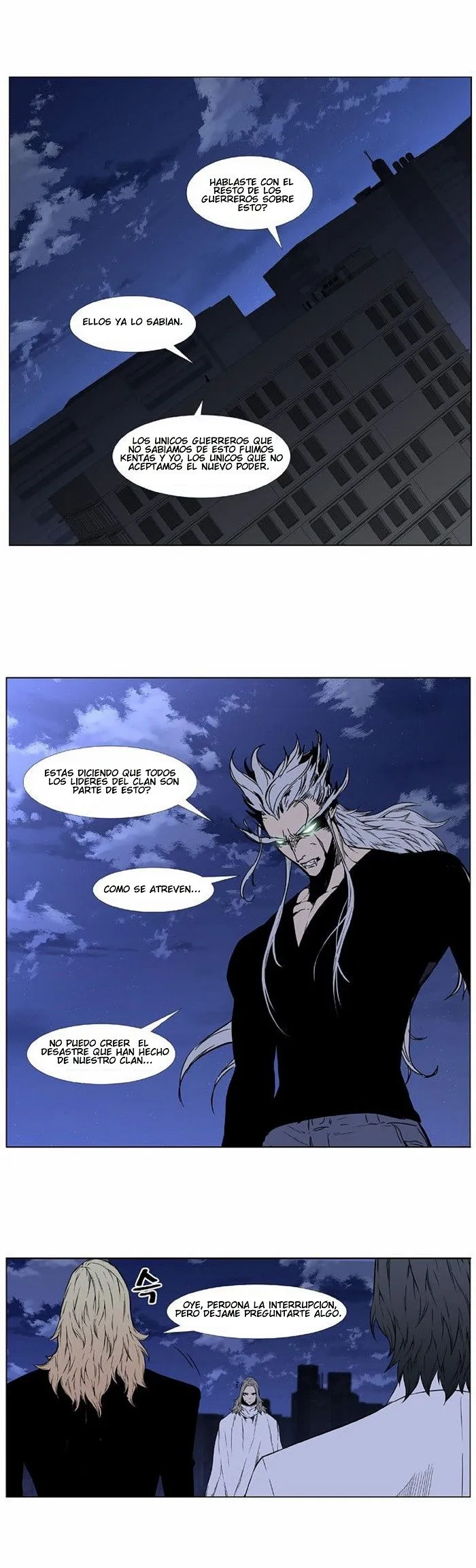 Noblesse Capítulo 416 en Línea - página 24