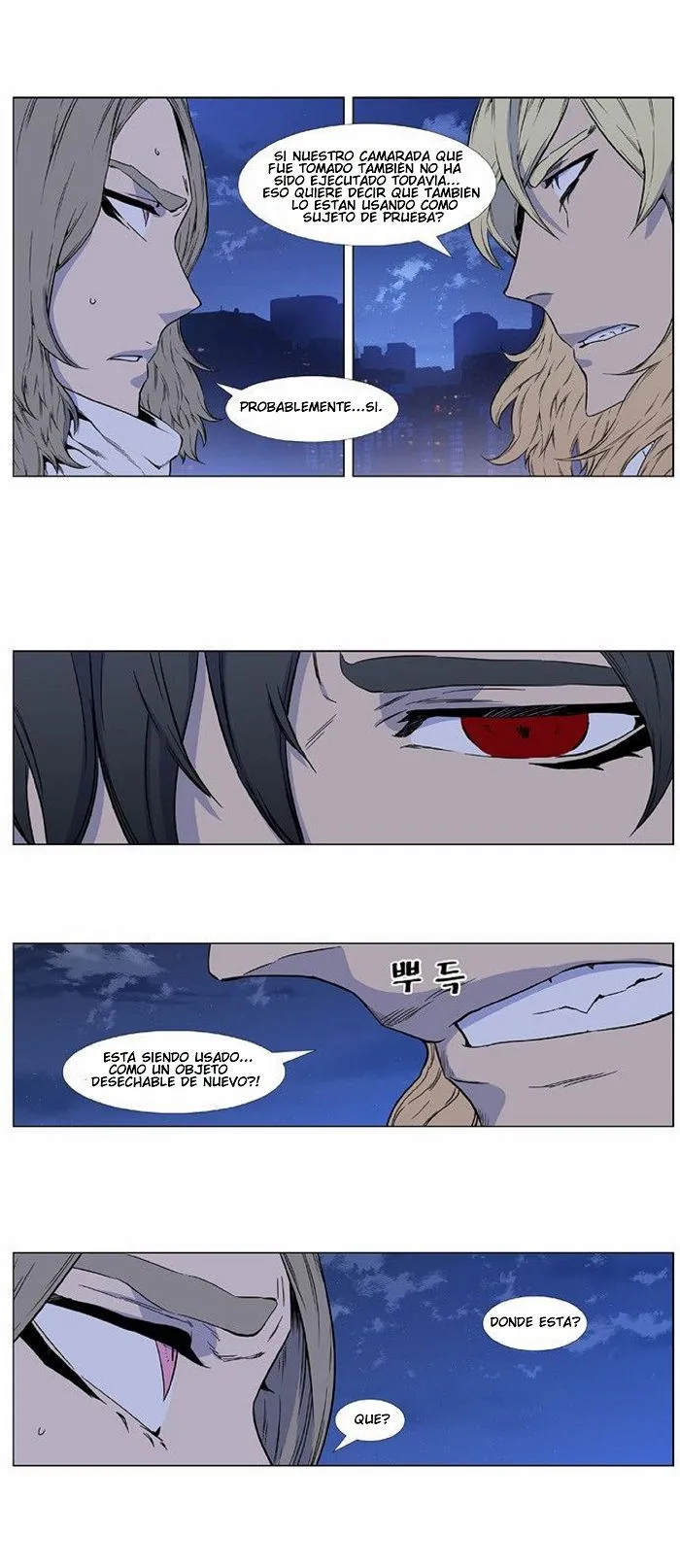 Noblesse Capítulo 416 en Línea - página 25