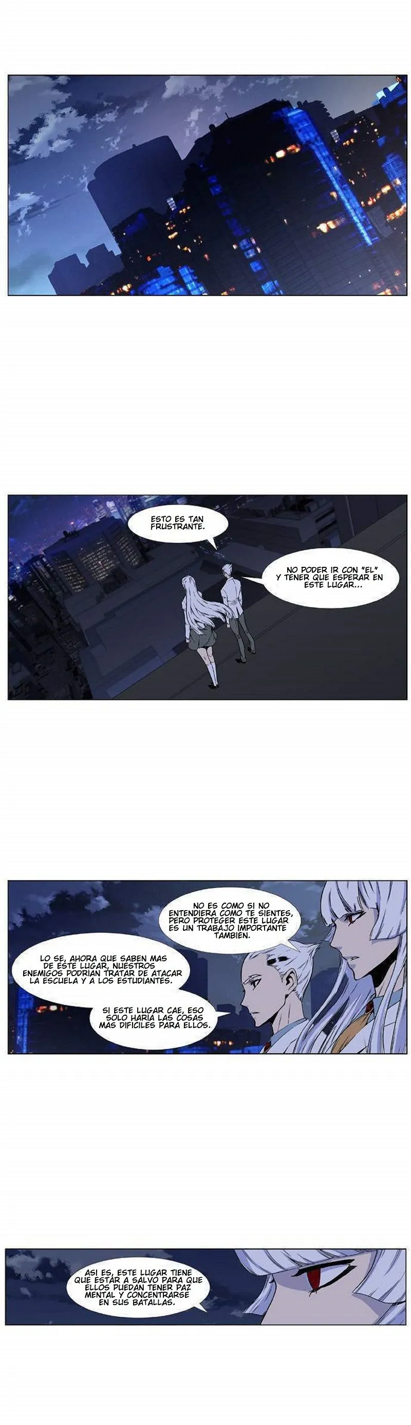 Noblesse Capítulo 417 en Línea - página 1