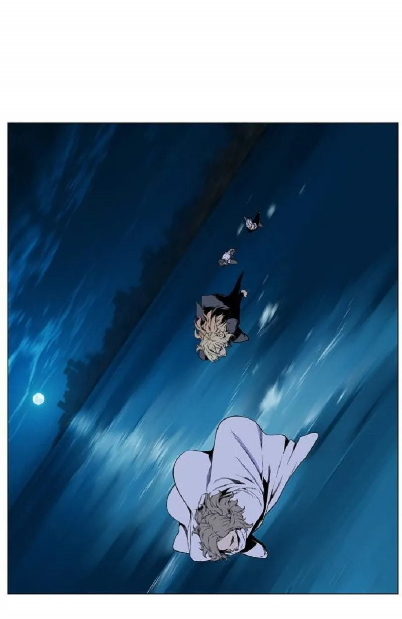 Noblesse Capítulo 417 en Línea - página 3