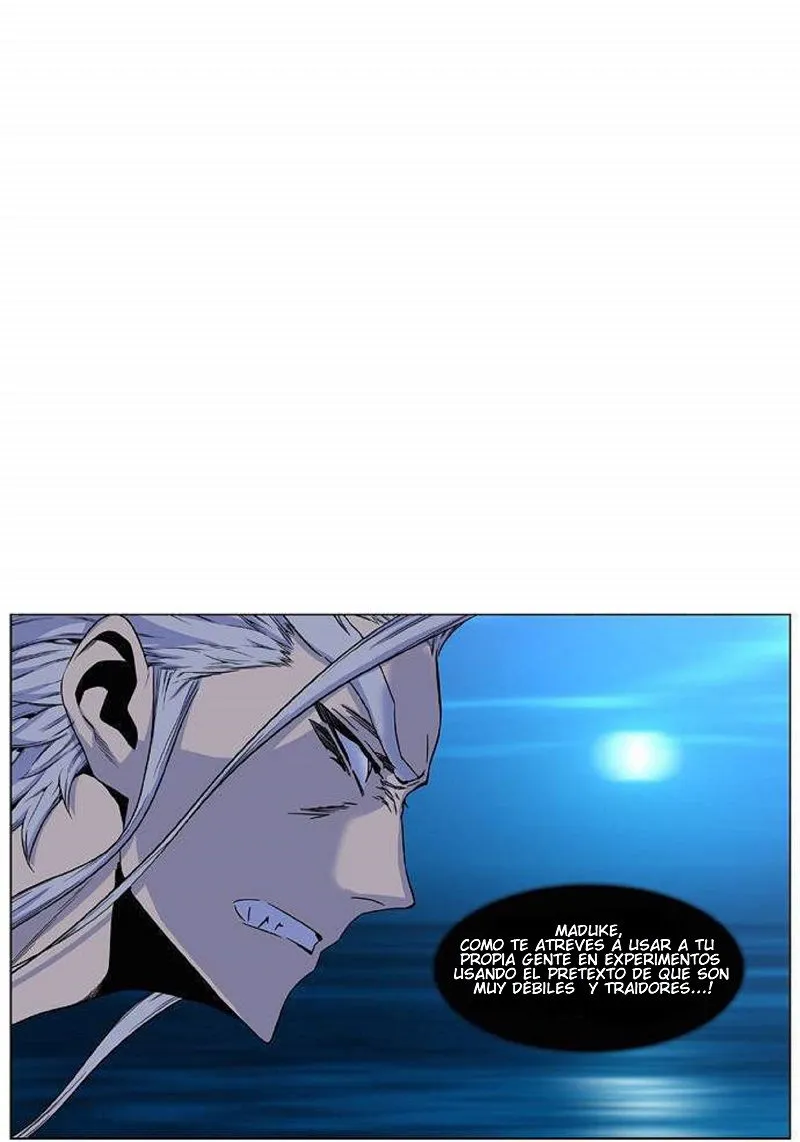 Noblesse Capítulo 417 en Línea - página 5