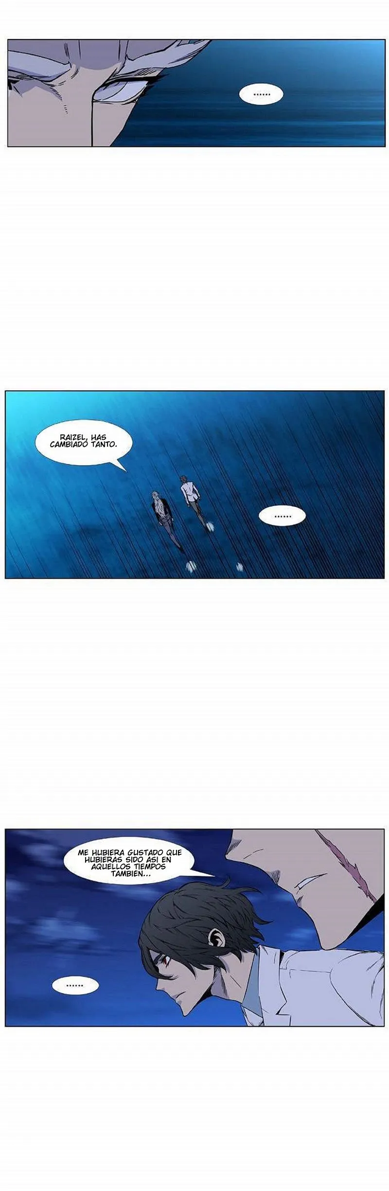 Noblesse Capítulo 417 en Línea - página 7