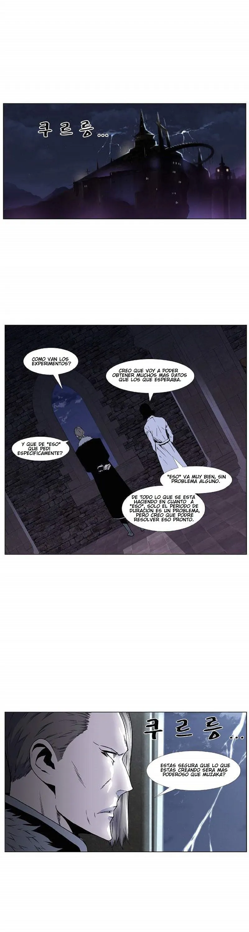 Noblesse Capítulo 417 en Línea - página 8