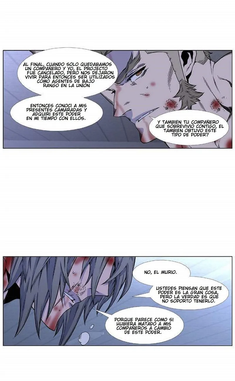 Noblesse Capítulo 417 en Línea - página 18