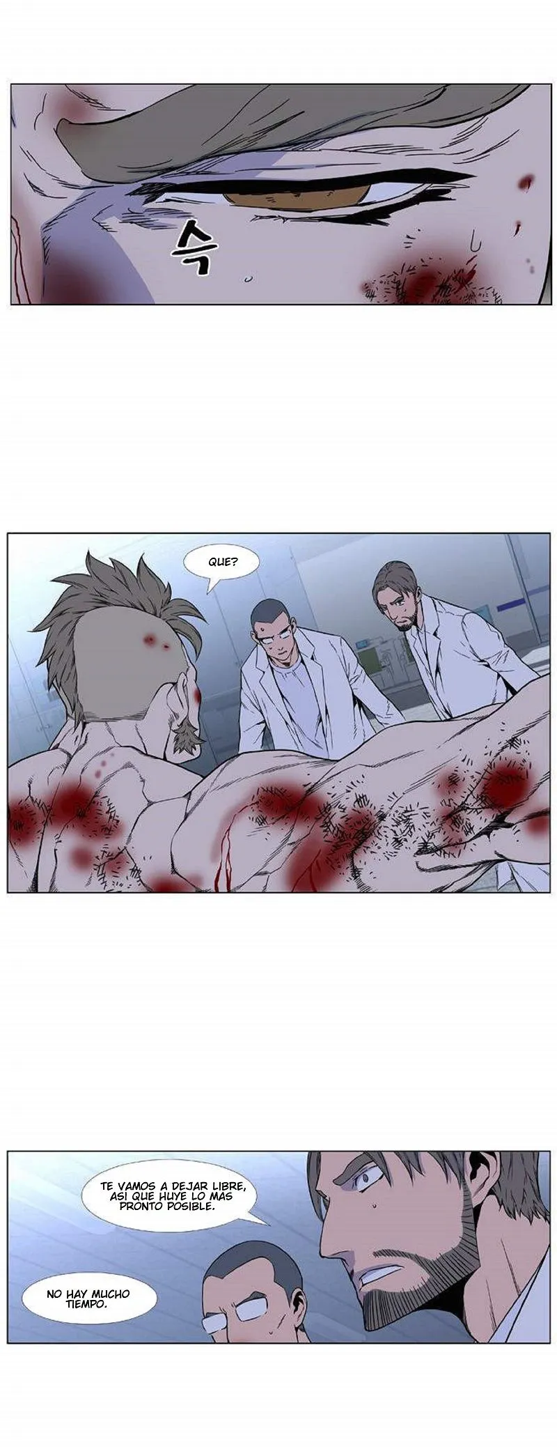 Noblesse Capítulo 417 en Línea - página 20
