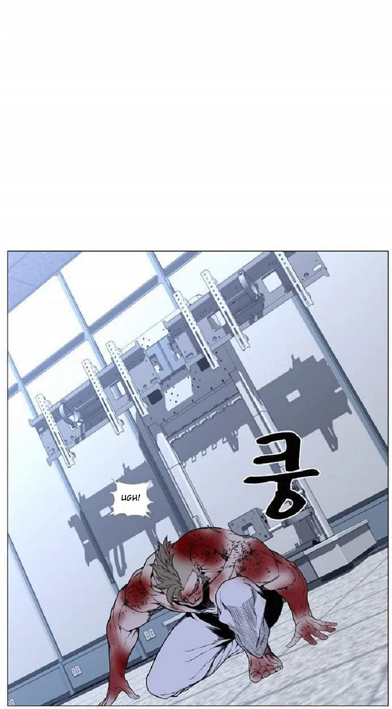 Noblesse Capítulo 417 en Línea - página 27