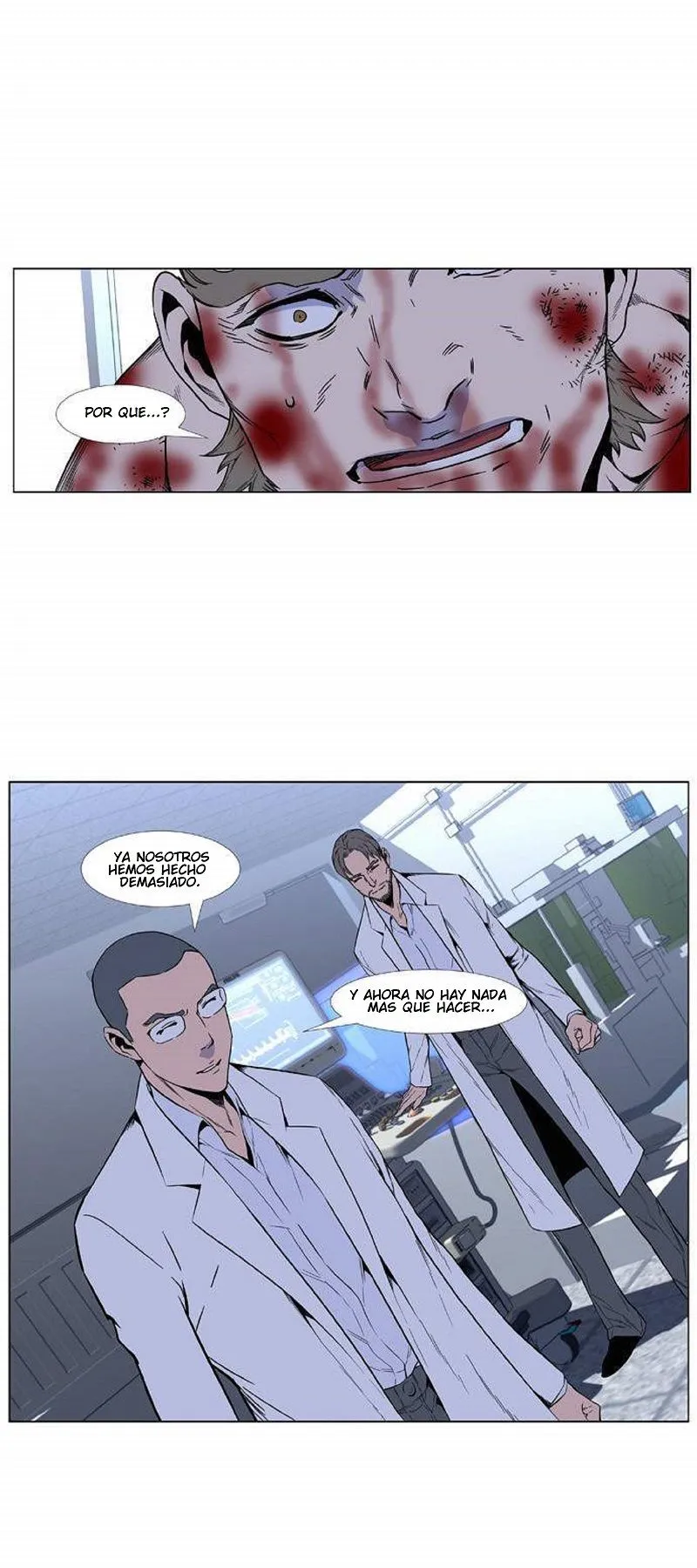 Noblesse Capítulo 417 en Línea - página 28