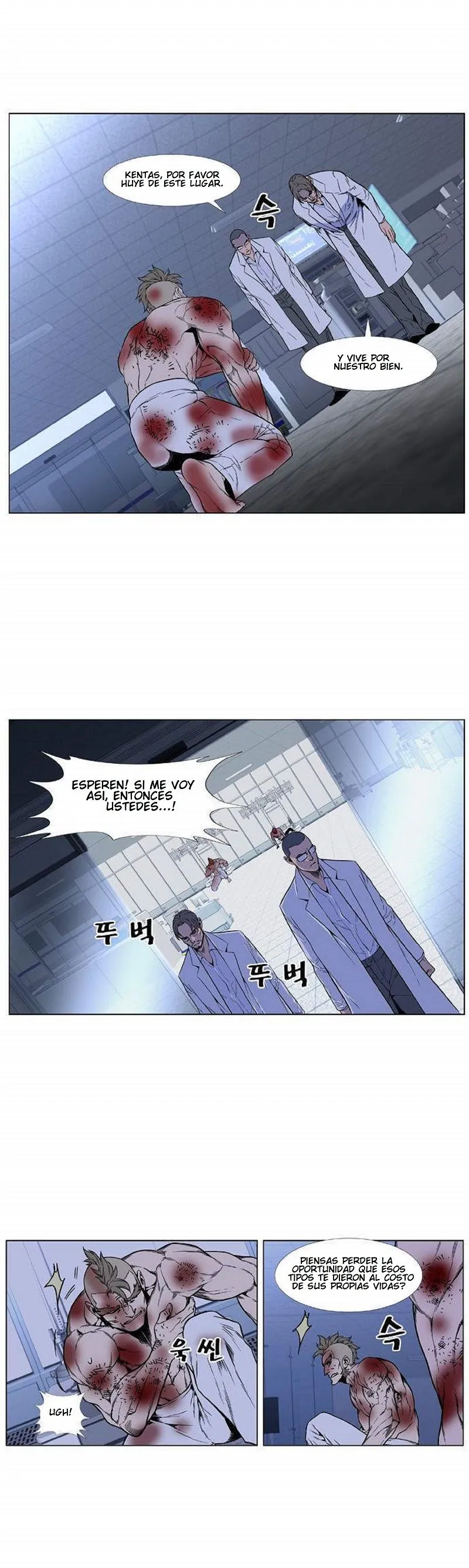 Noblesse Capítulo 417 en Línea - página 30