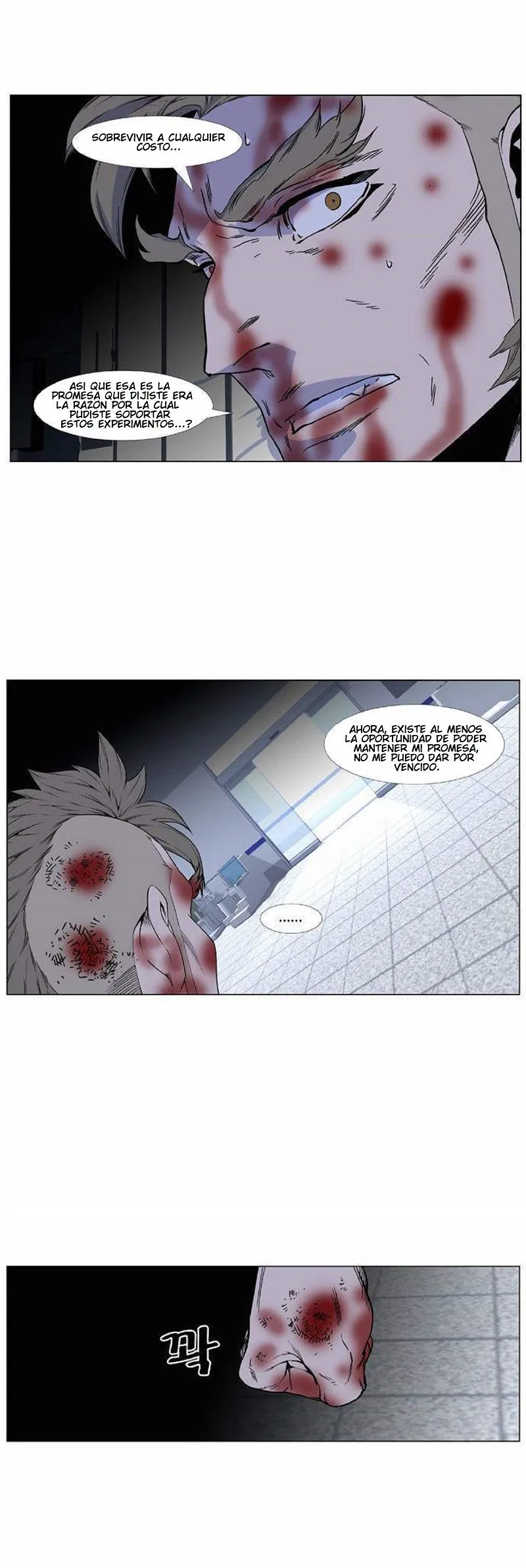 Noblesse Capítulo 417 en Línea - página 32