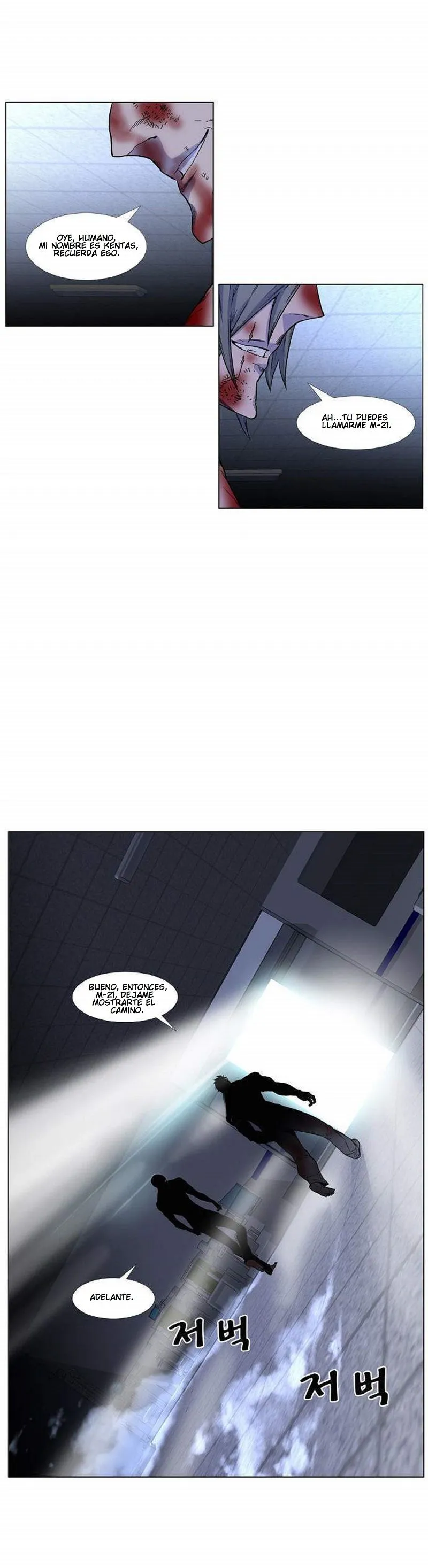Noblesse Capítulo 417 en Línea - página 33