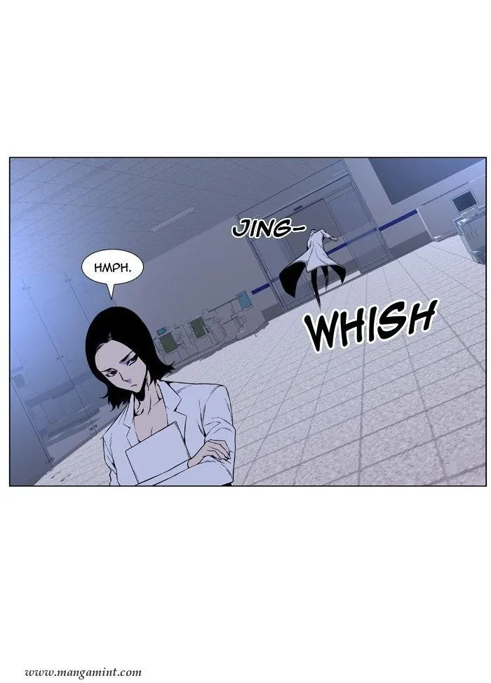 Noblesse Capítulo 418 en Línea - página 15